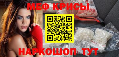 mix Наро-Фоминск