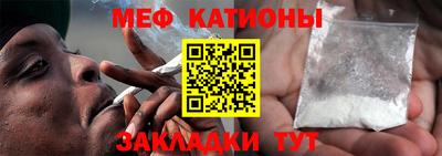 первитин Нарткала