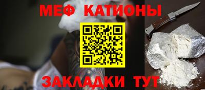 первитин Нарткала