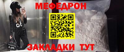 синтетический гашиш Нальчик