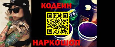 первитин Нарткала