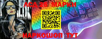 mix Наро-Фоминск