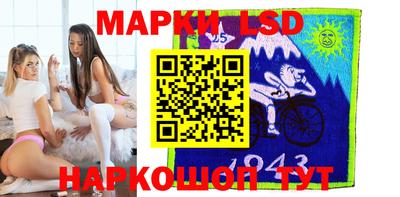 первитин Нарткала