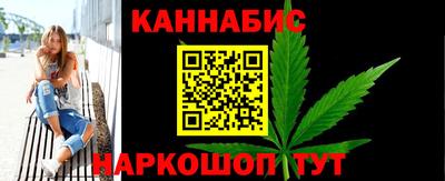 mix Наро-Фоминск