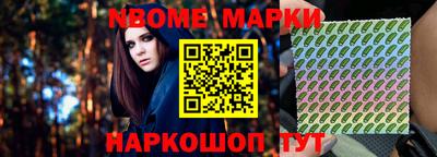 первитин Нарткала