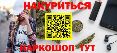 первитин Нарткала