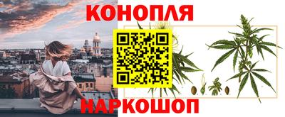 mix Наро-Фоминск