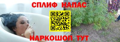 первитин Нарткала