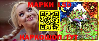 mix Наро-Фоминск