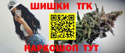 mix Наро-Фоминск