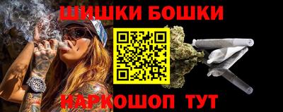 mix Наро-Фоминск