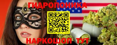 синтетический гашиш Нальчик