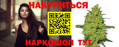mix Наро-Фоминск