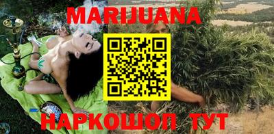 mix Наро-Фоминск