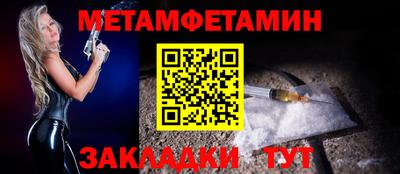 mix Наро-Фоминск