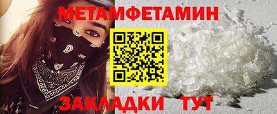 mix Наро-Фоминск