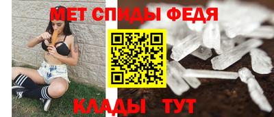 mix Наро-Фоминск