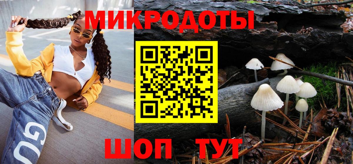 Урай  Галлюциногенные грибы Psilocybe  Вход с VPN  Псилоцибиновые грибы ЛСД 